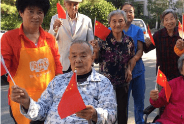 ca88手机客户端(安卓/苹果)CA88会员登录入口