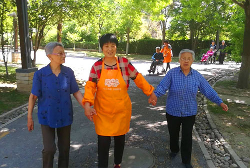 ca88手机客户端(安卓/苹果)CA88会员登录入口