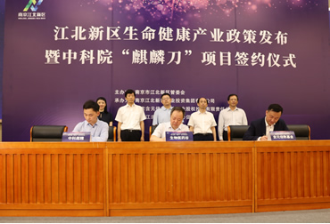 鸿运国际·(中国)手机版登录入口