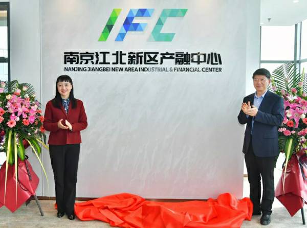 鸿运国际·(中国)手机版登录入口