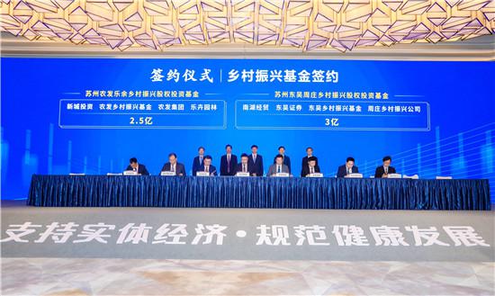 鸿运国际·(中国)手机版登录入口