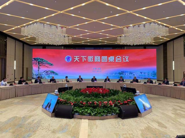 鸿运国际·(中国)手机版登录入口