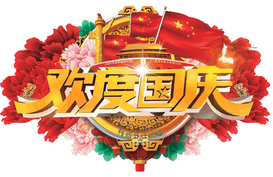 图一.gif