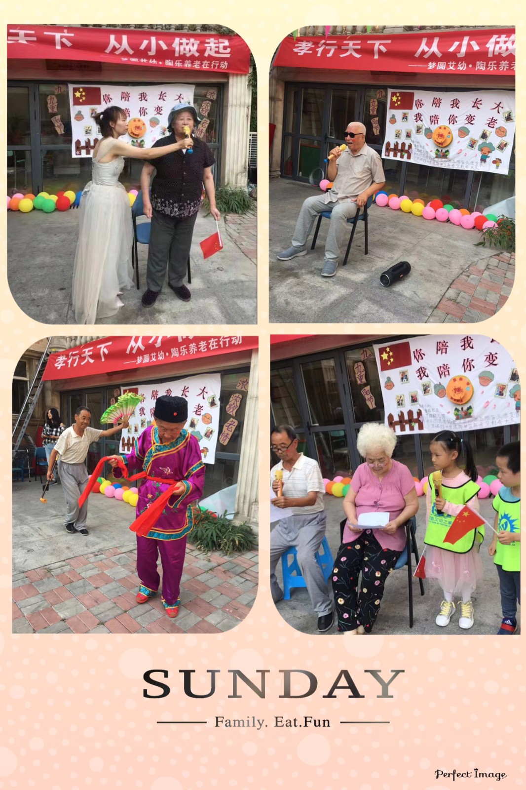 图六.jpg