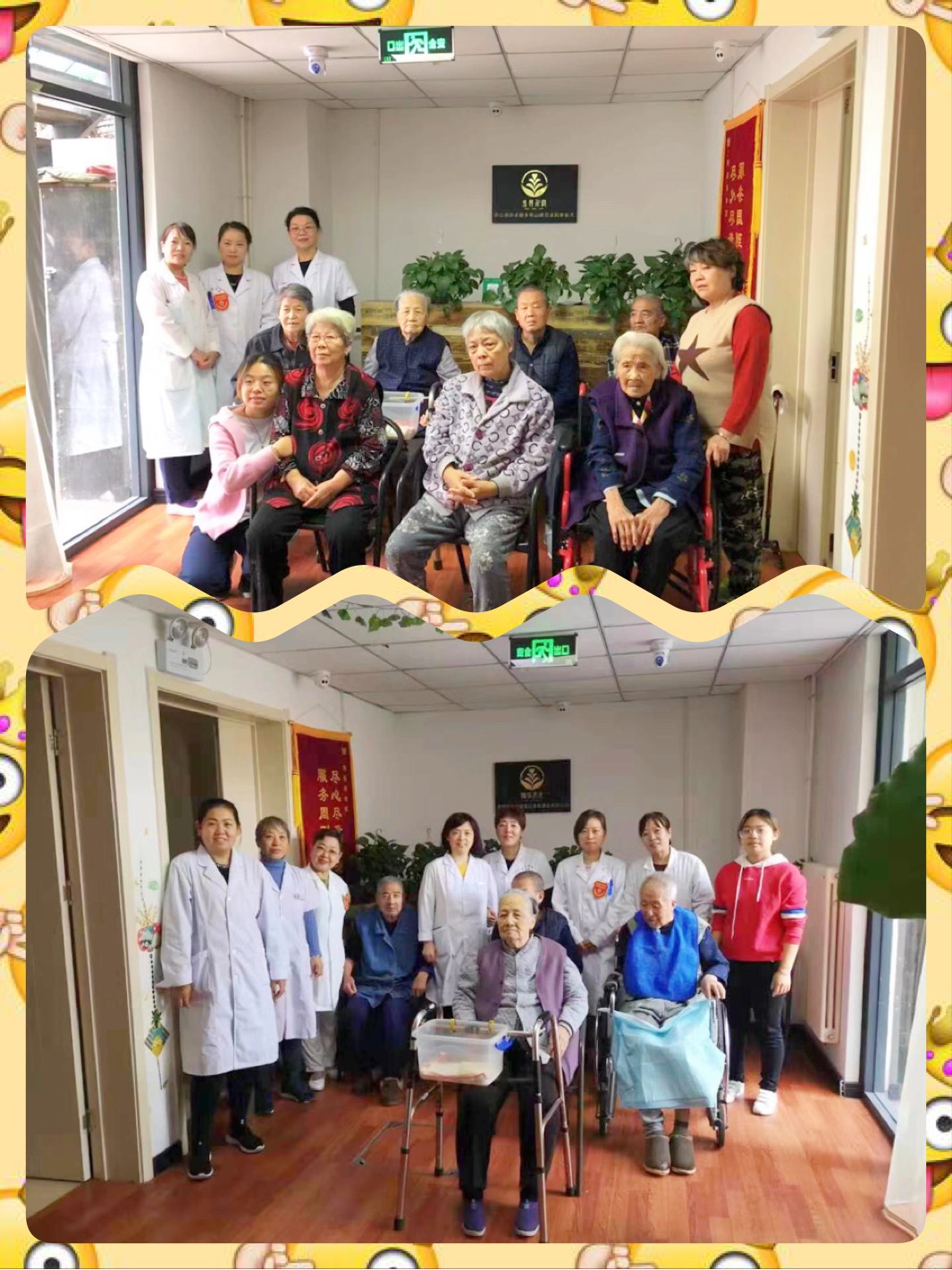 图三.jpg