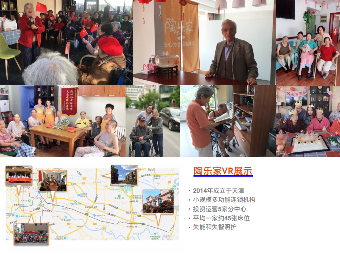微信图片_20200901105110.png