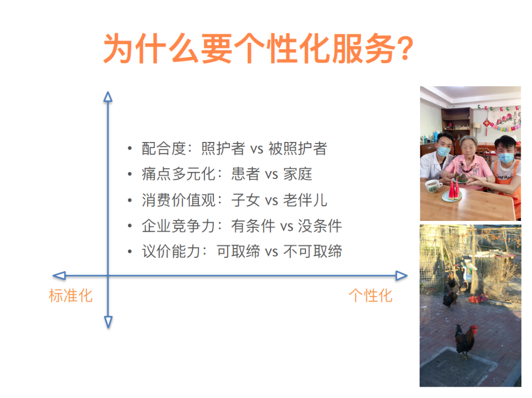 微信图片_20200901105119.png