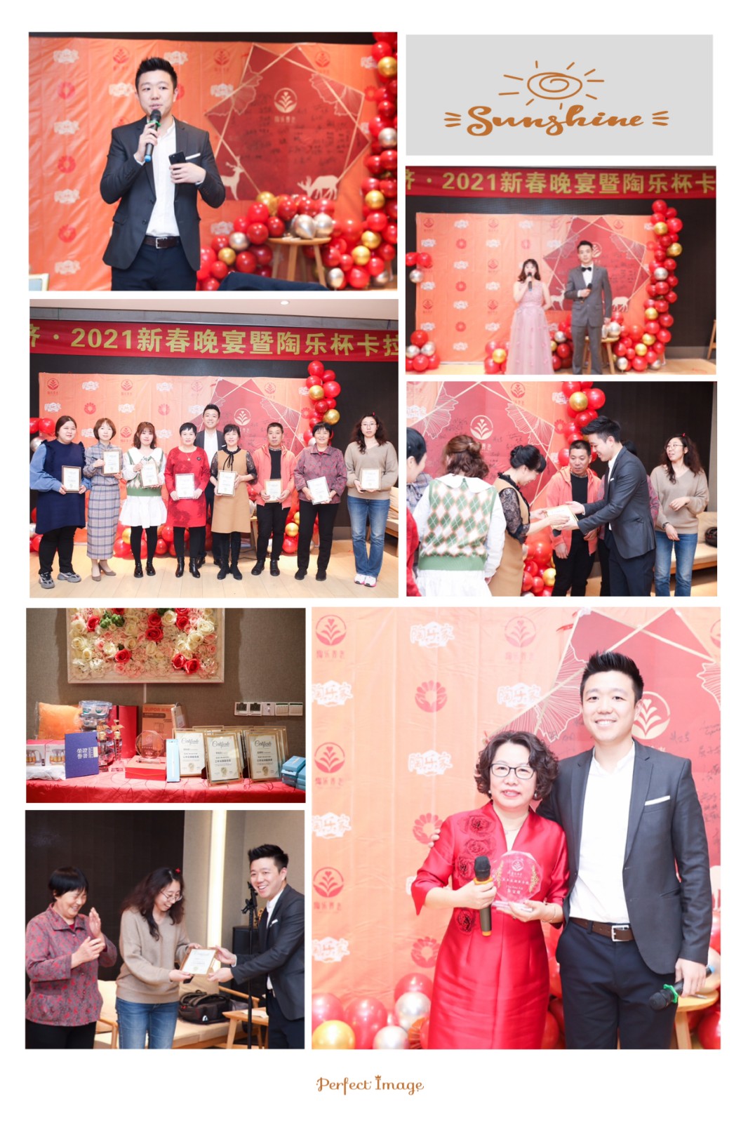 微信图片_20210409153108.jpg