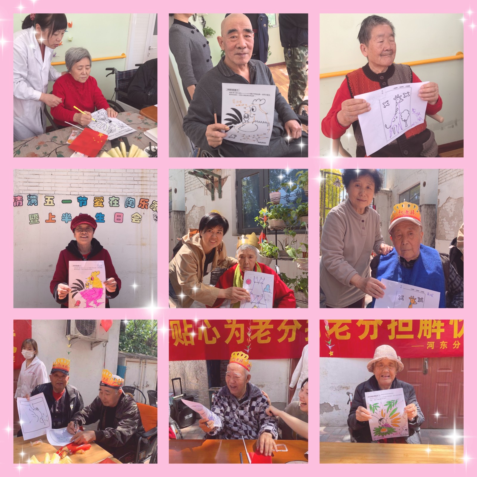 微信图片_20210502154058.jpg