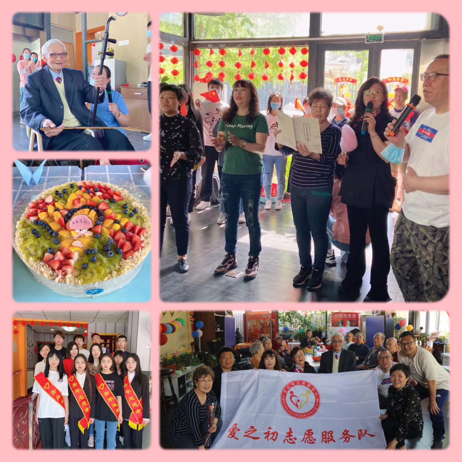微信图片_20210510164118.jpg