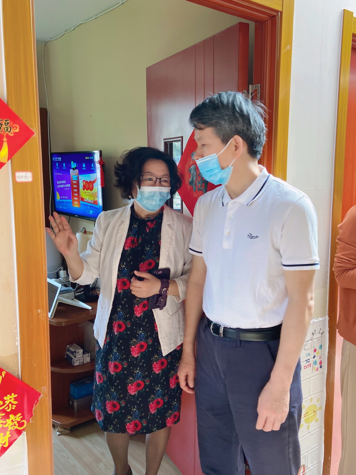 微信图片_20210602113944.jpg