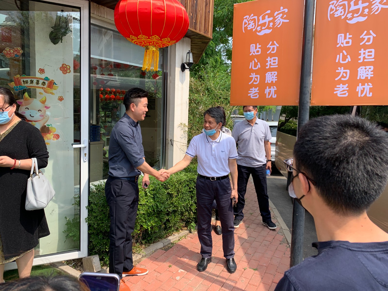 微信图片_20210602114005.jpg