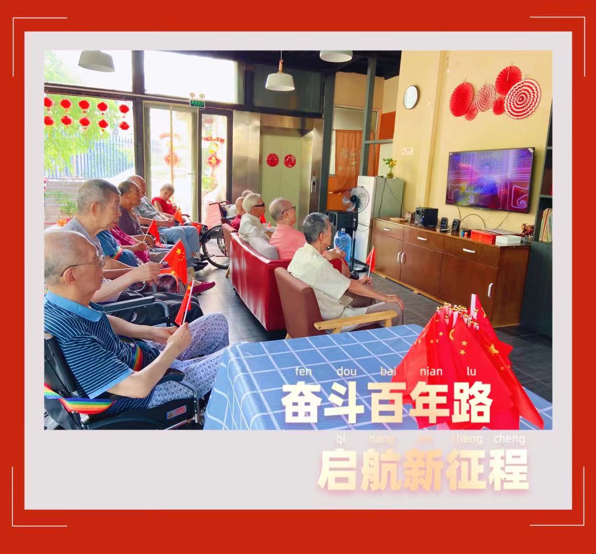 微信图片_20210702132907.jpg