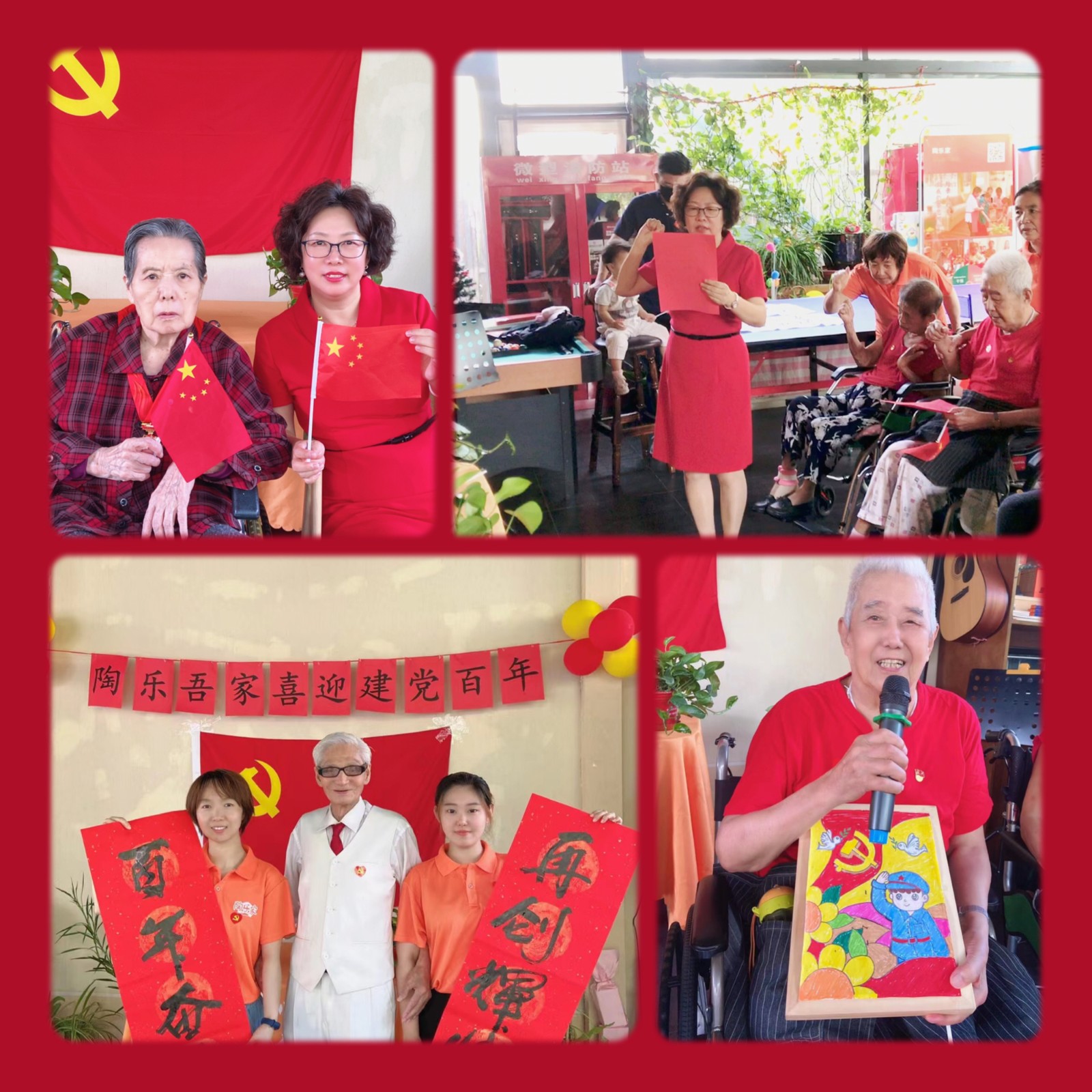 微信图片_20210702144441.jpg