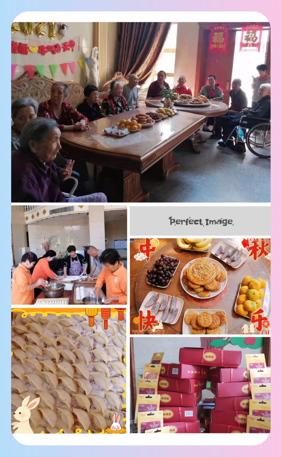 微信图片_20210923172819.jpg
