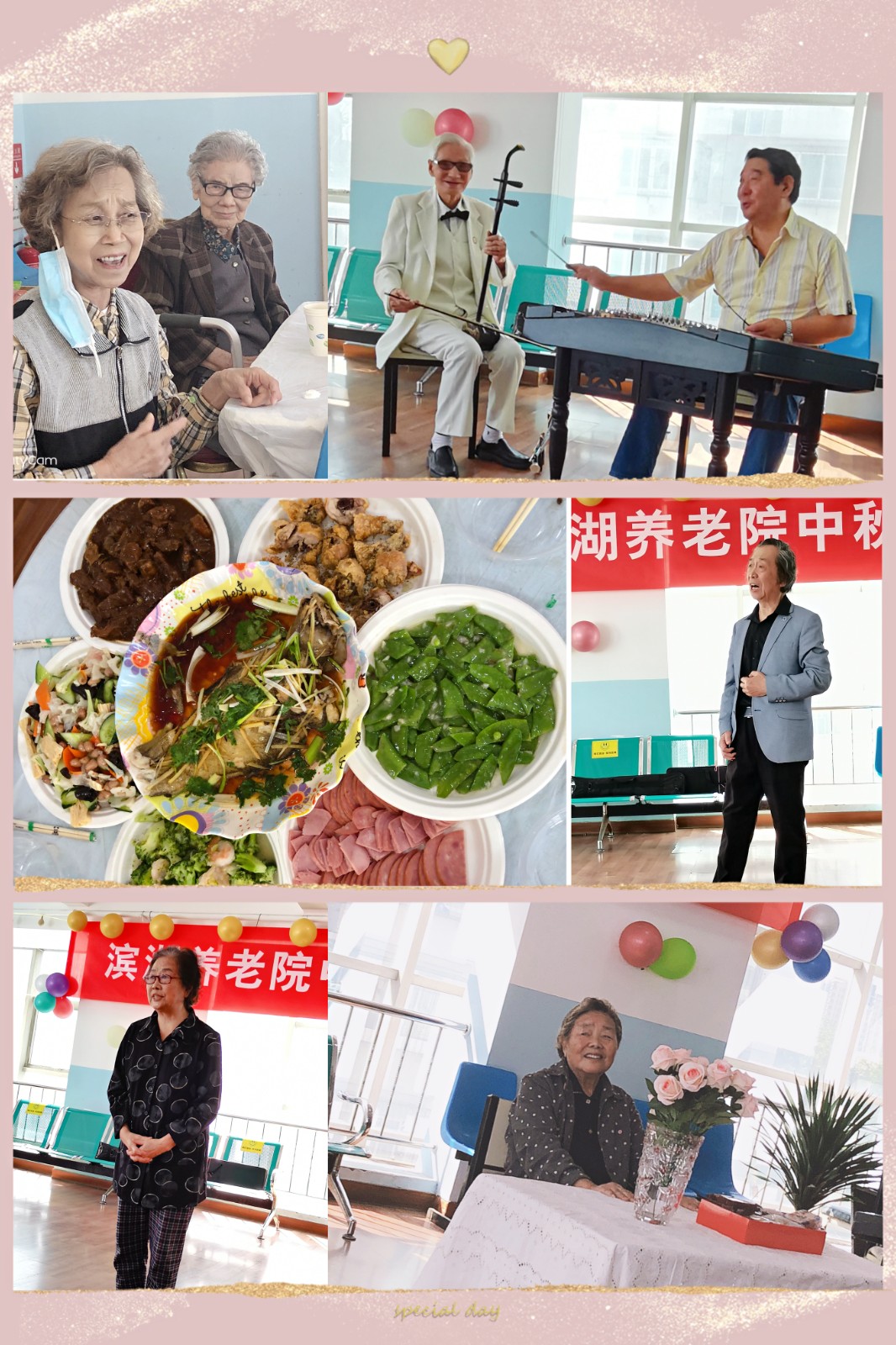 微信图片_20210923215135.jpg