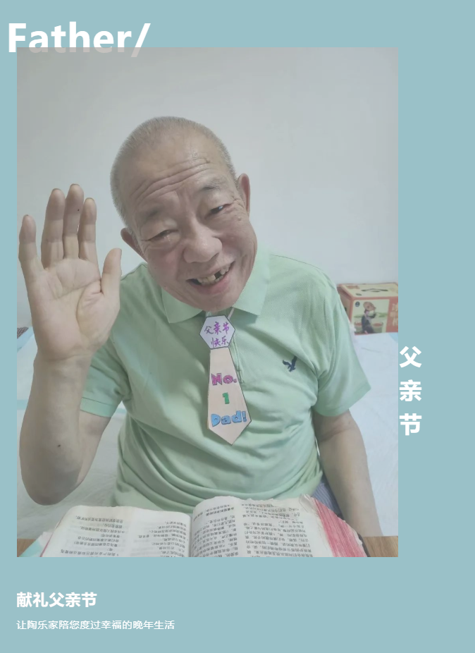 微信图片_20220621143354.png