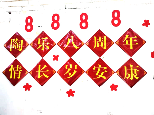 165872929015095991.jpg