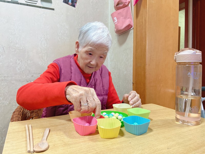 微信图片_20231219103705.jpg