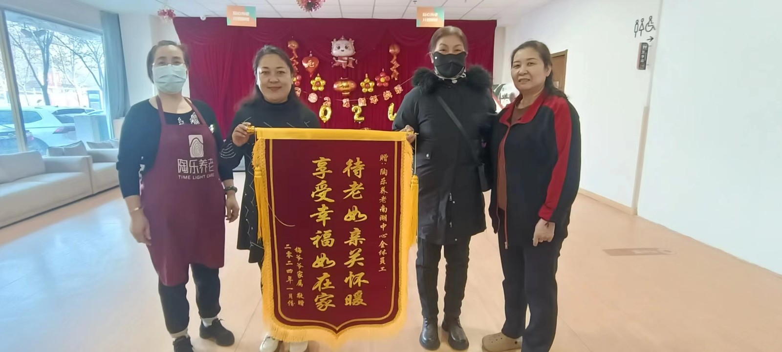 微信图片_20240112105837.jpg