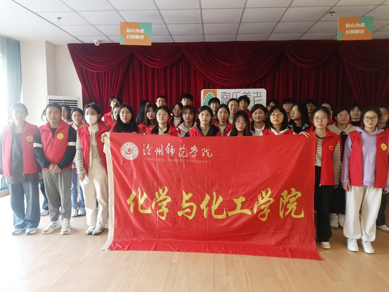 微信图片_20240326132433.jpg