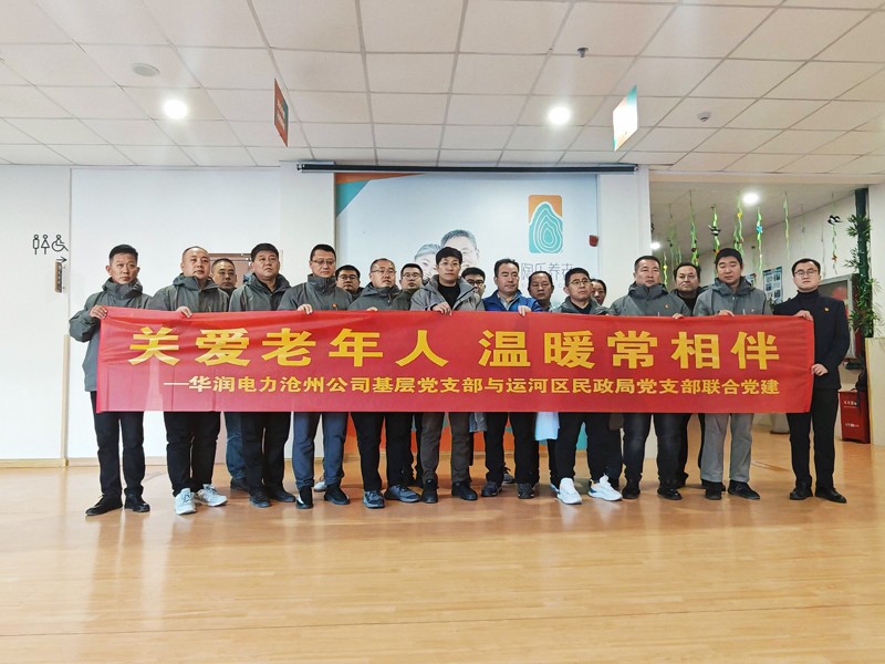 微信图片_20241129132446.jpg