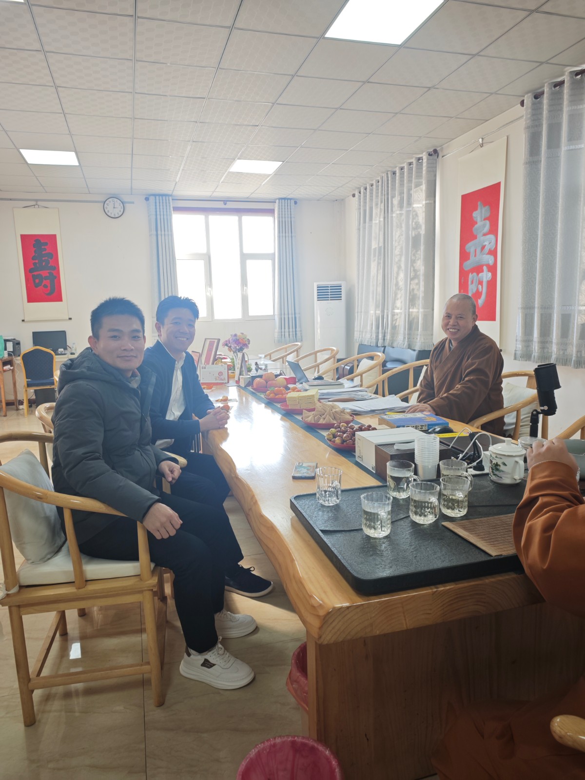 微信图片_20241218094754.jpg