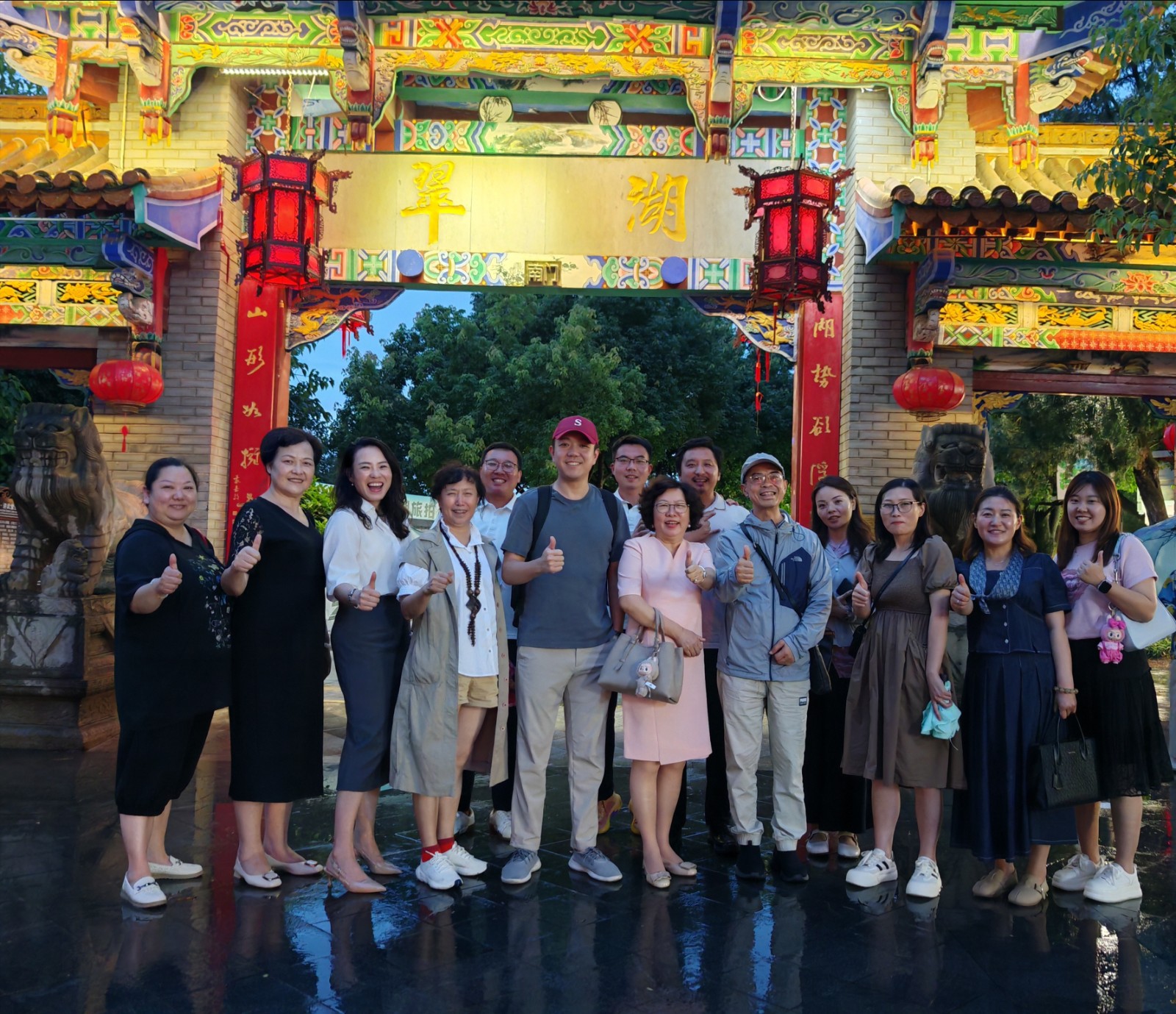 微信图片_2025-07-28_095110_080.jpg